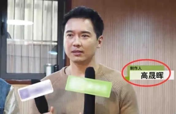娱乐圈吃瓜最新消息视频,揭秘明星幕后故事！